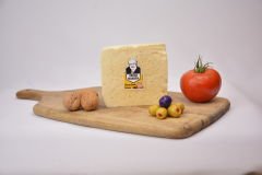 Aktun İnek Tulum 500 gr